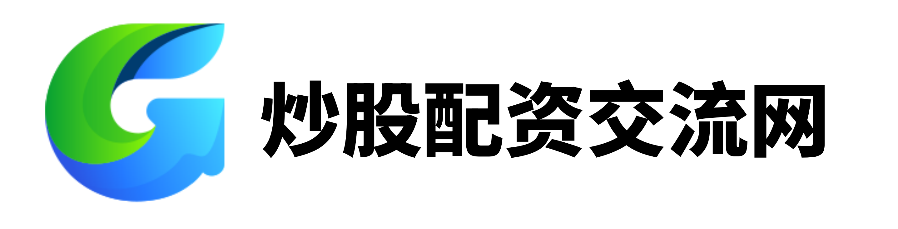 股票配資網(wǎng)站_正規(guī)實(shí)盤配資網(wǎng)站_十大炒股杠桿平臺(tái)排行